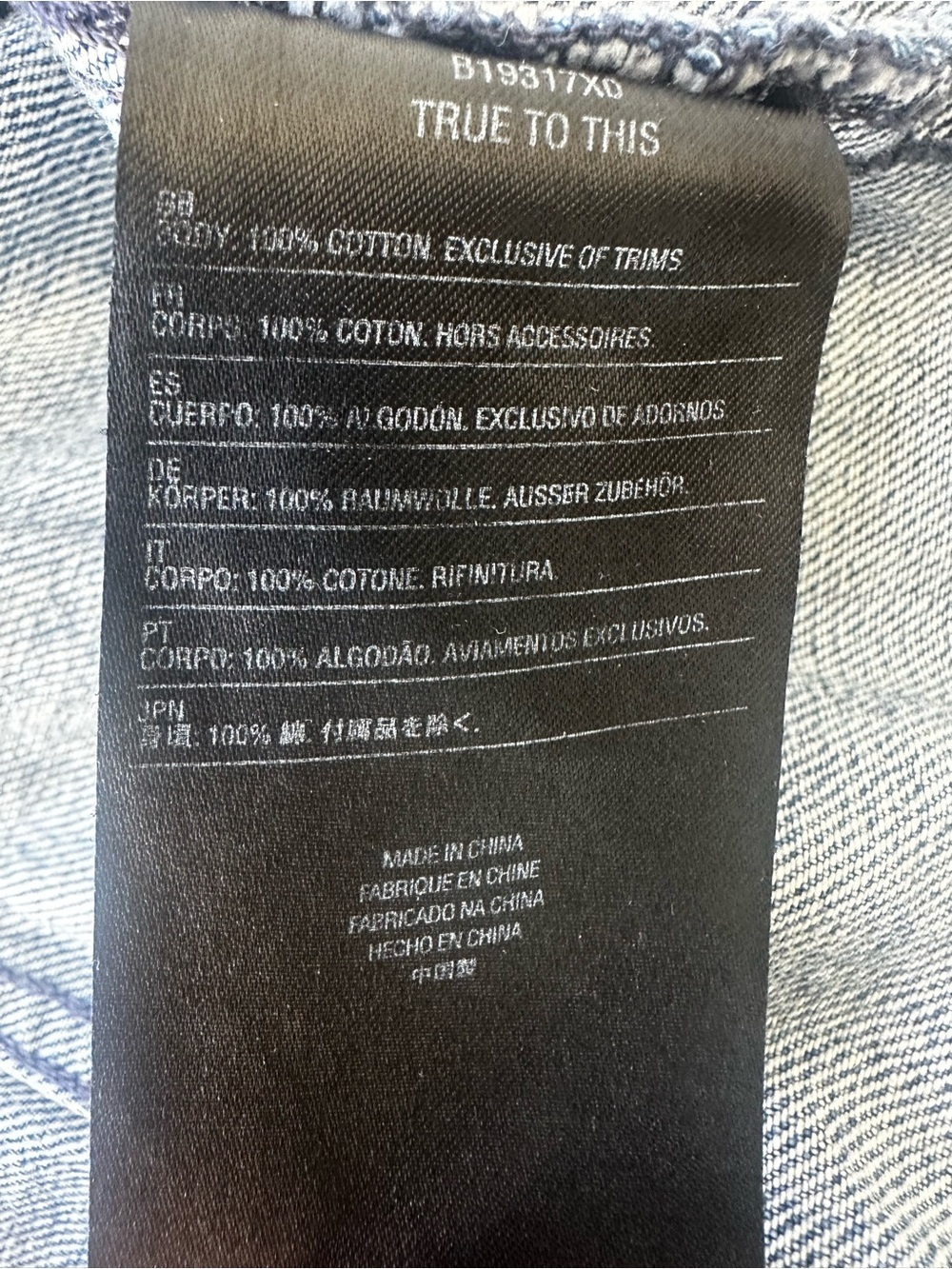 STONE ROW DENIM JACKET XS - Picture 10 of 11